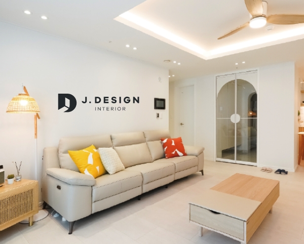 제이디자인 인터리어